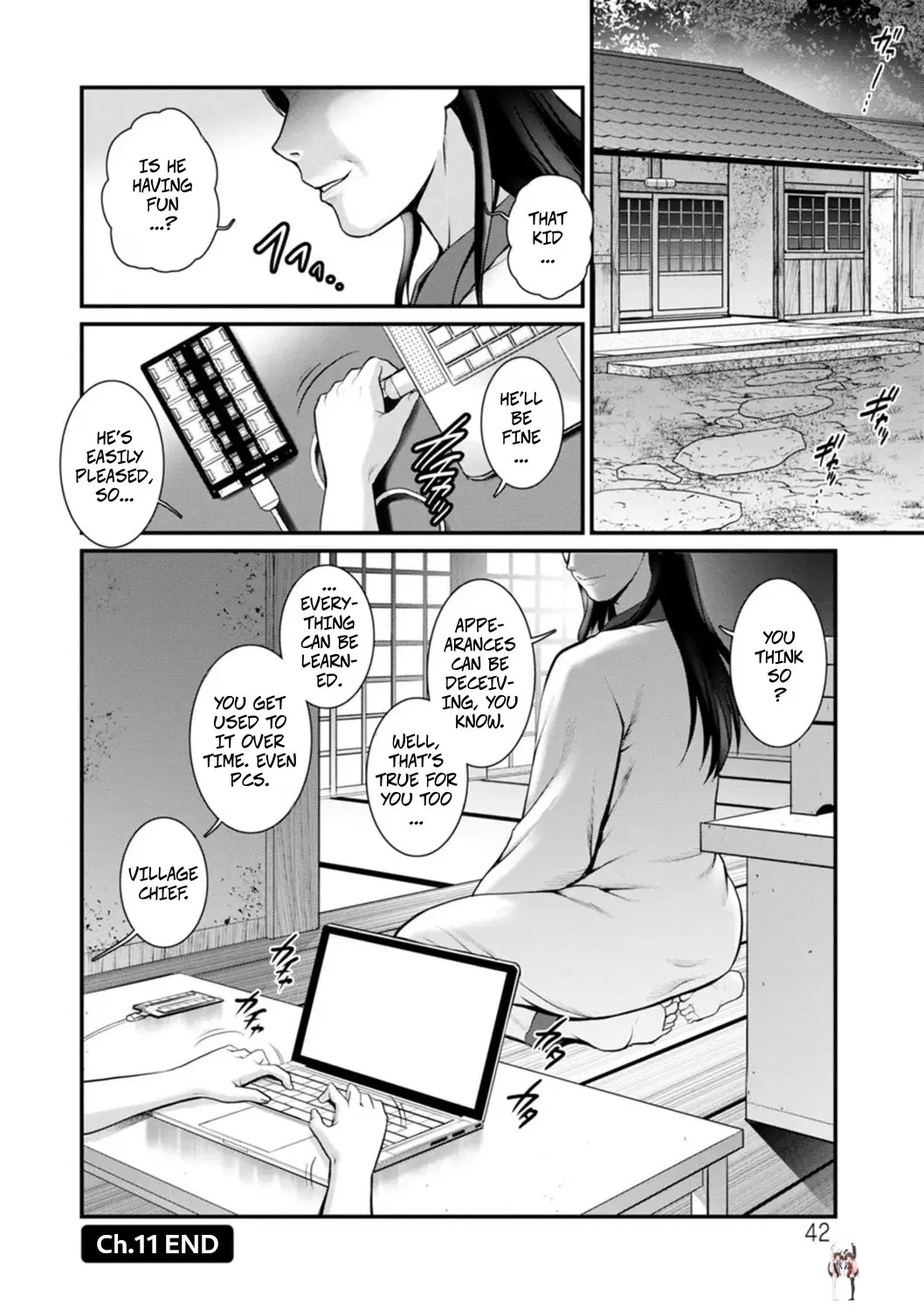 Image #13