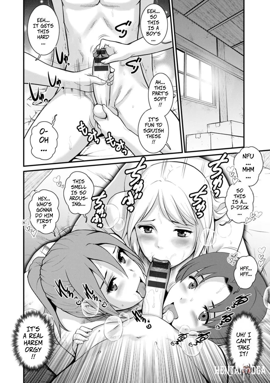 Image #7