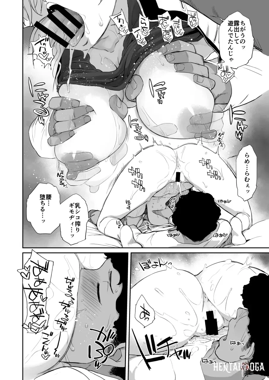 Image #18