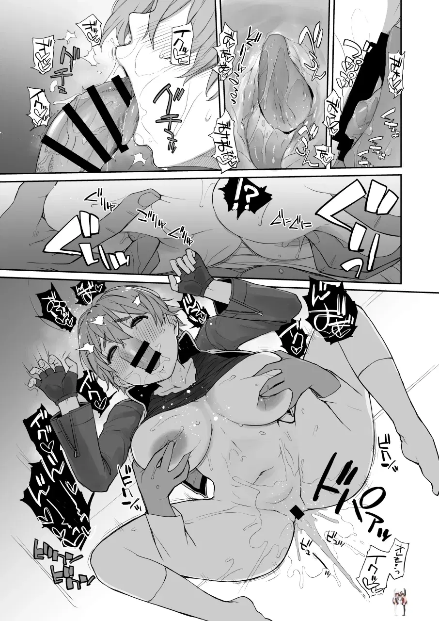 Image #19