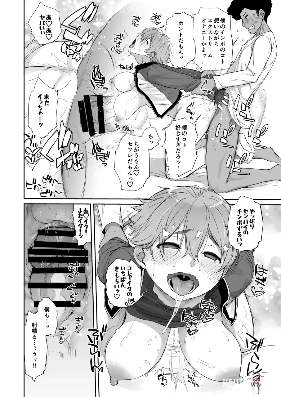 Image #22