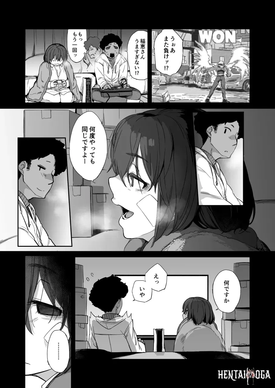 Image #33