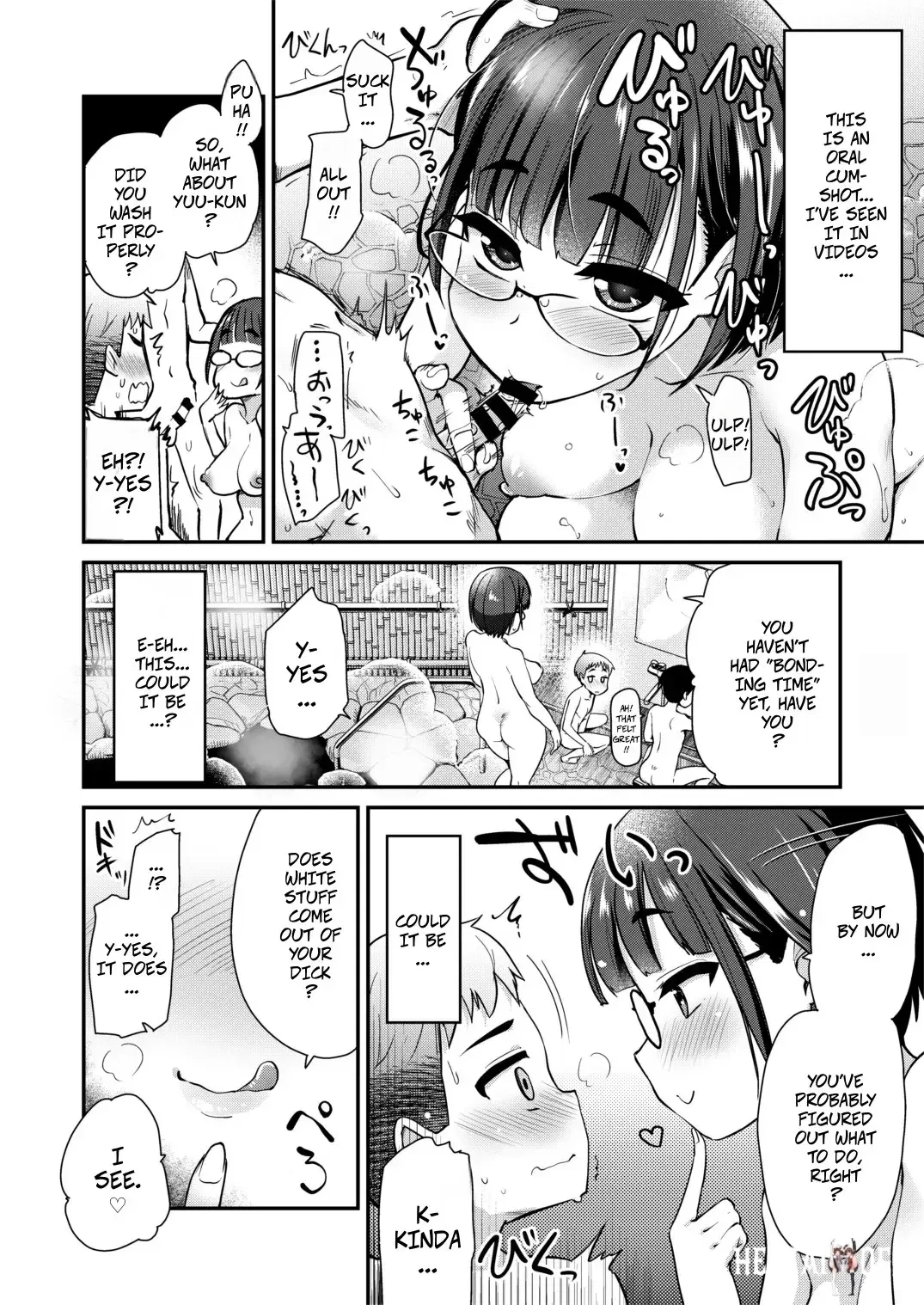 Image #10