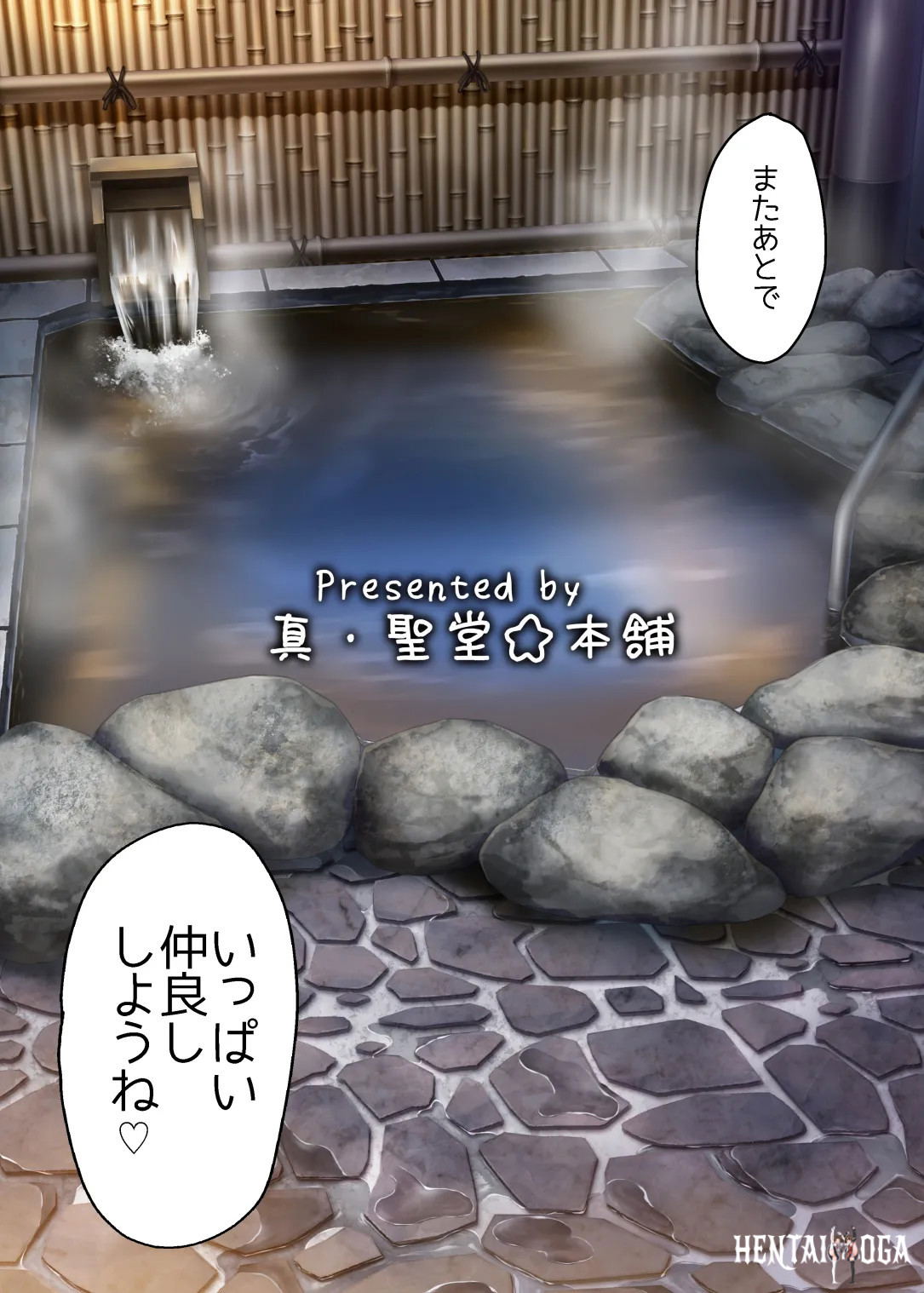Image #35