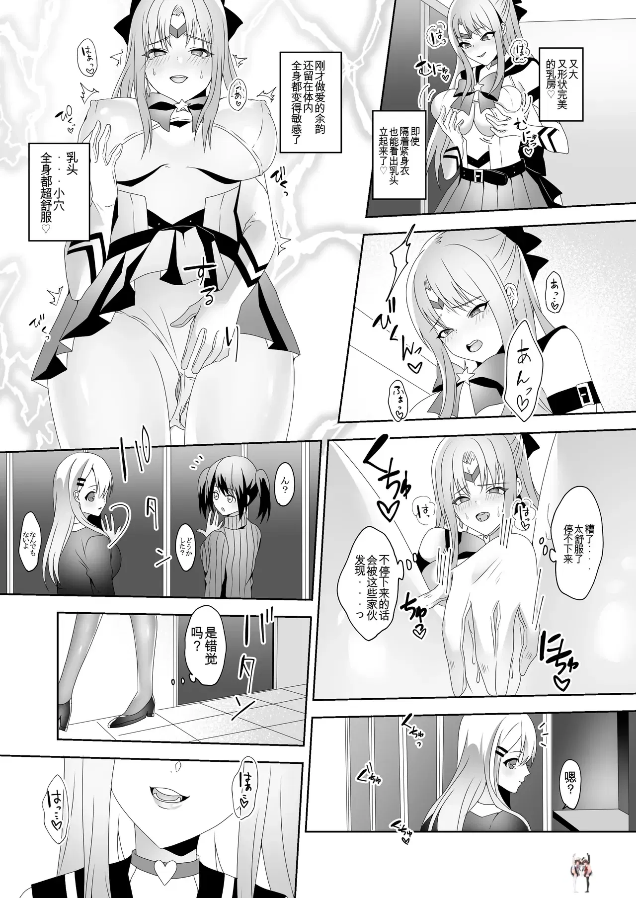 Image #22