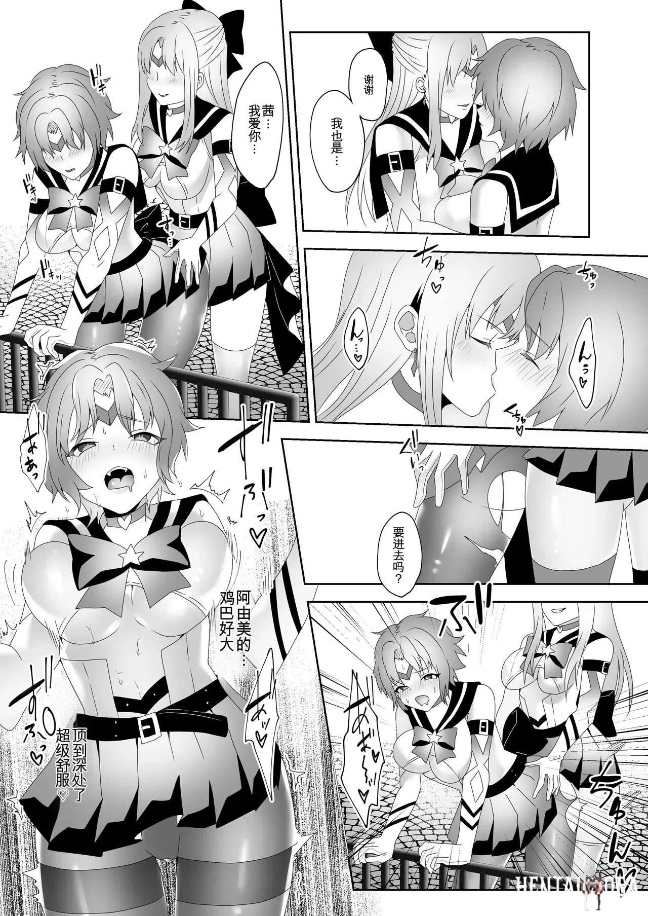 Image #28