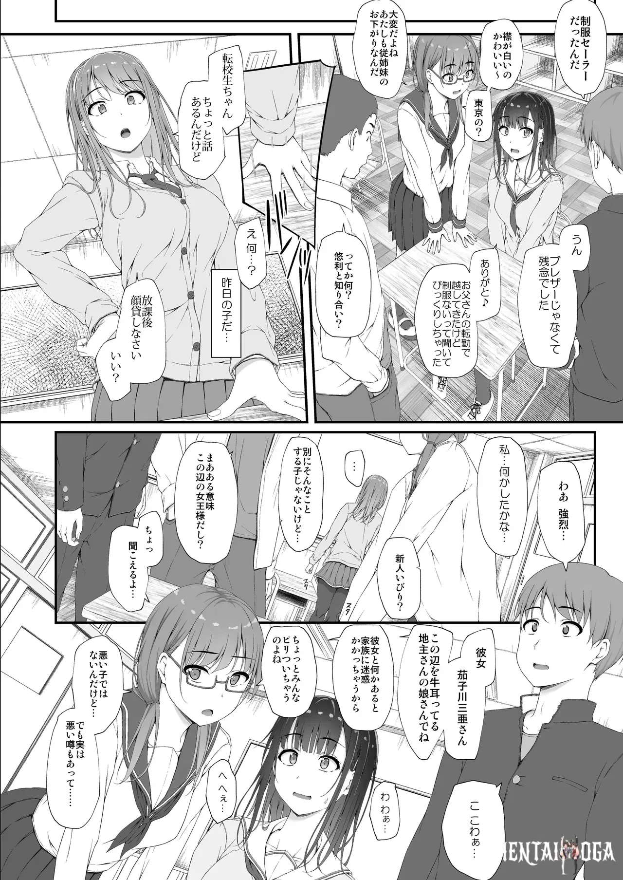 Image #21