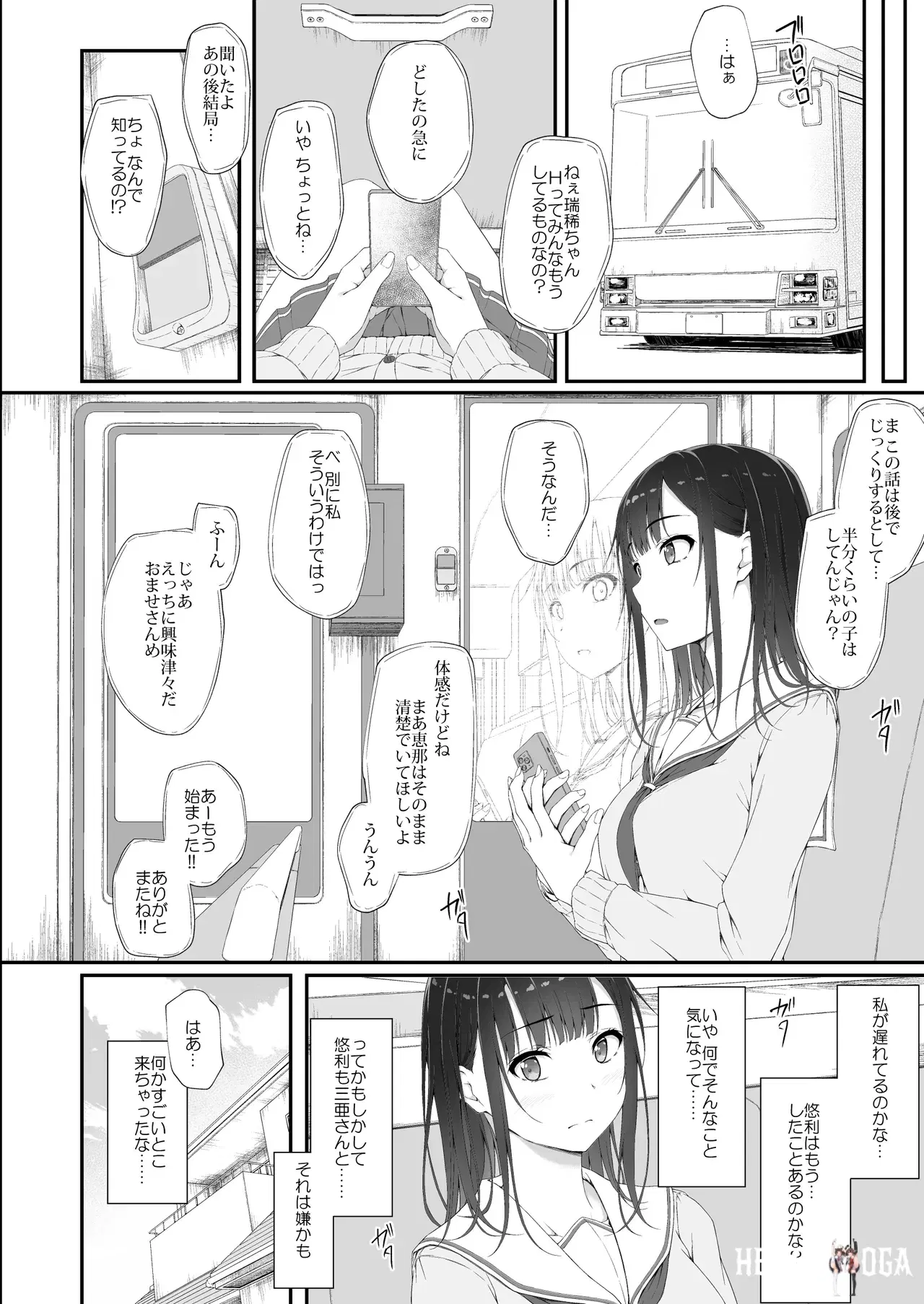Image #25