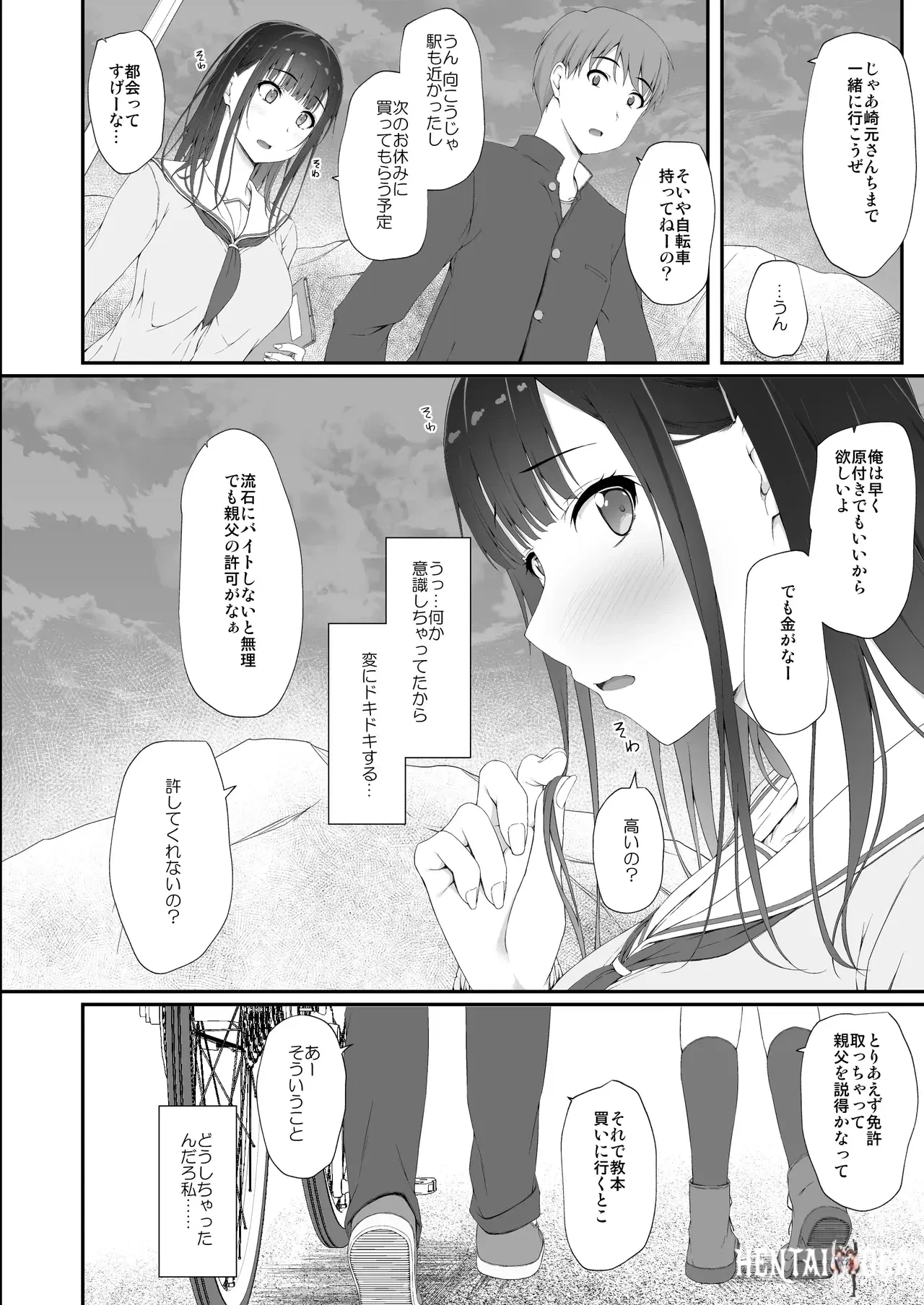 Image #27