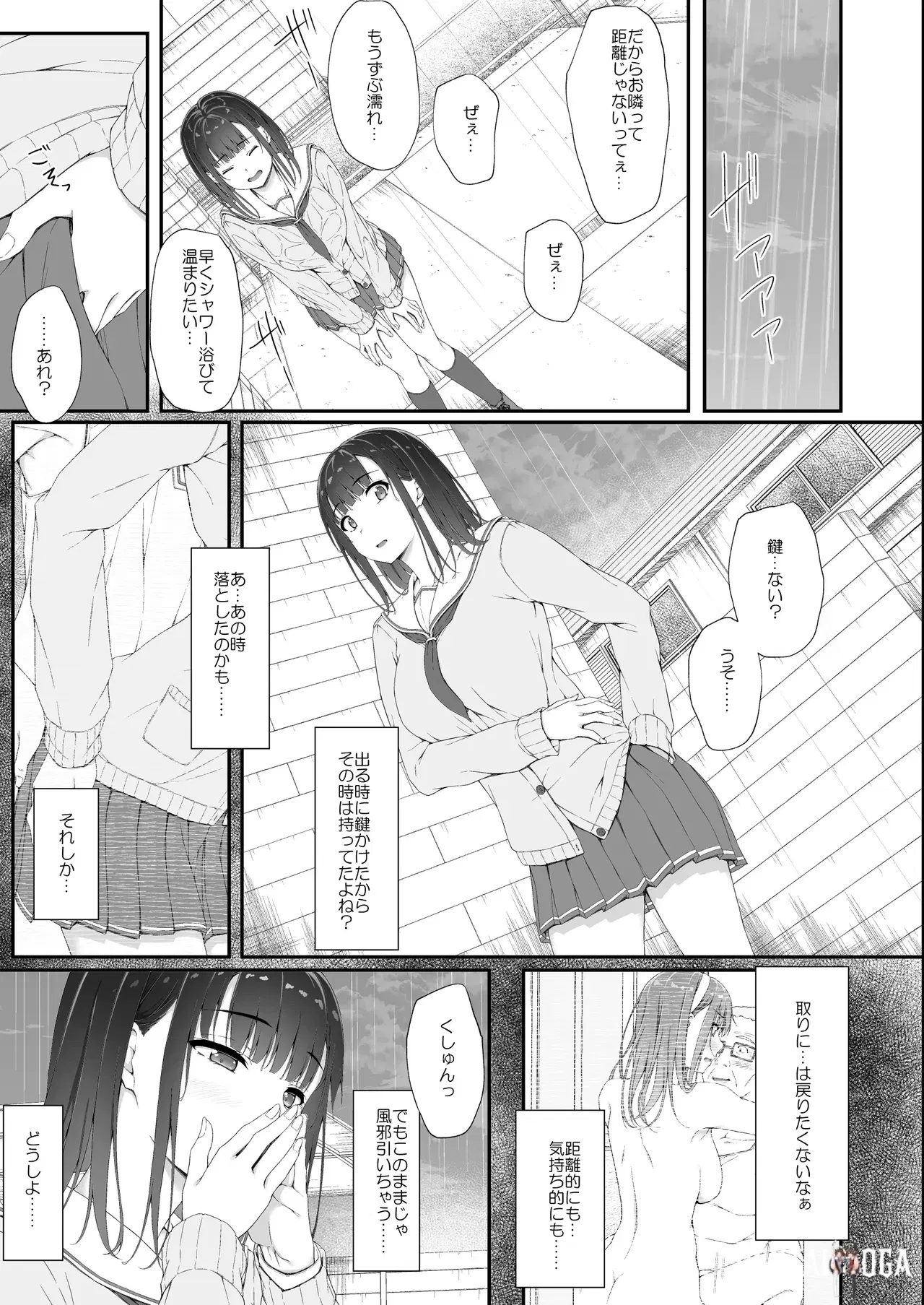 Image #34