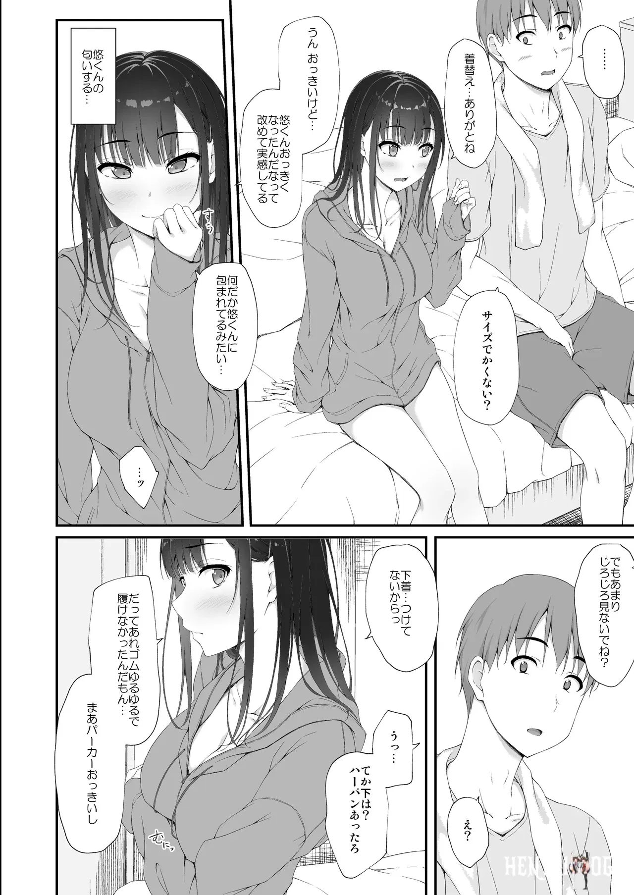 Image #37