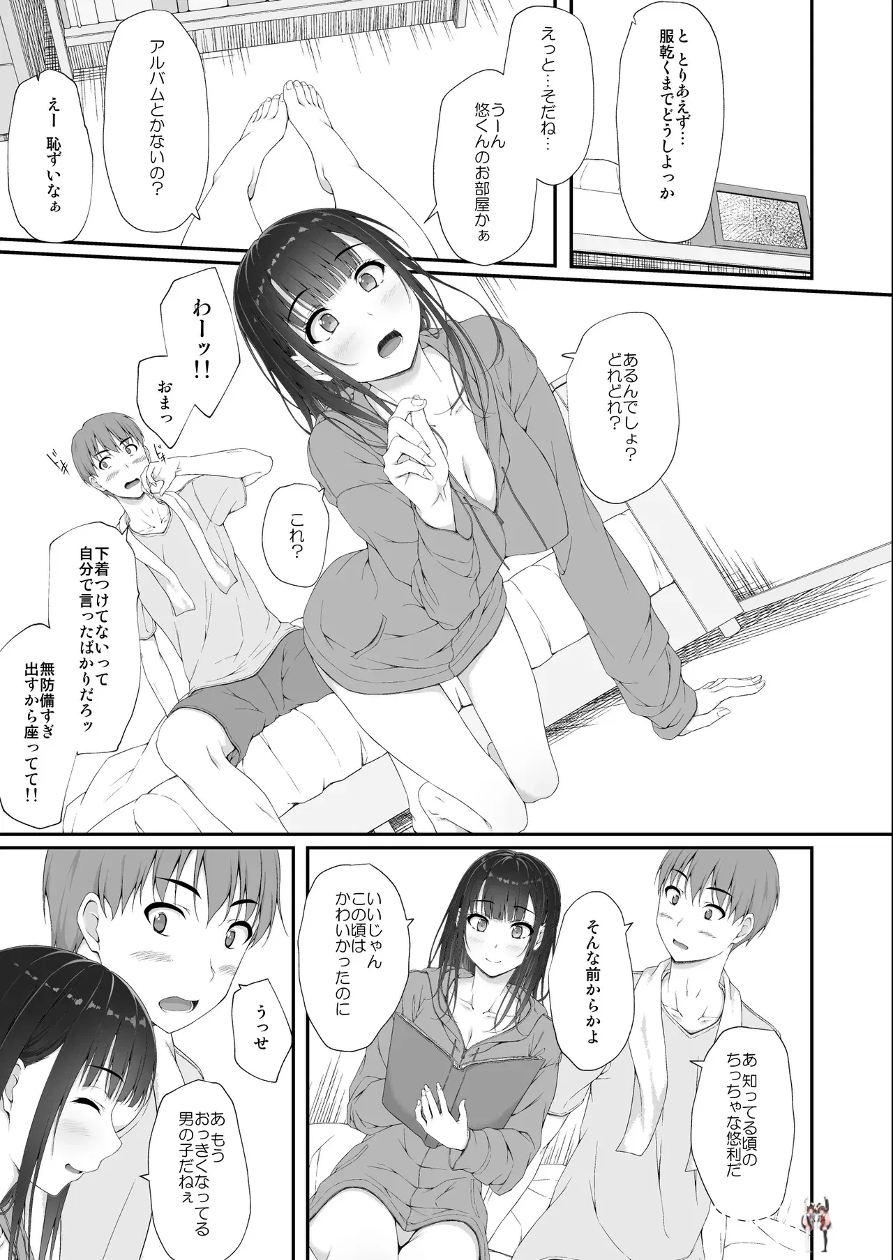 Image #38