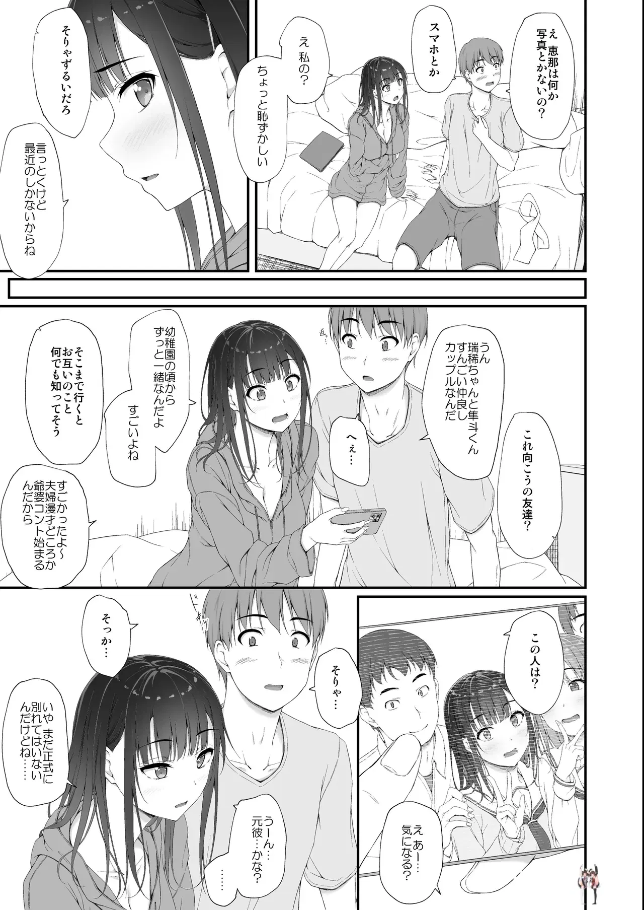 Image #40