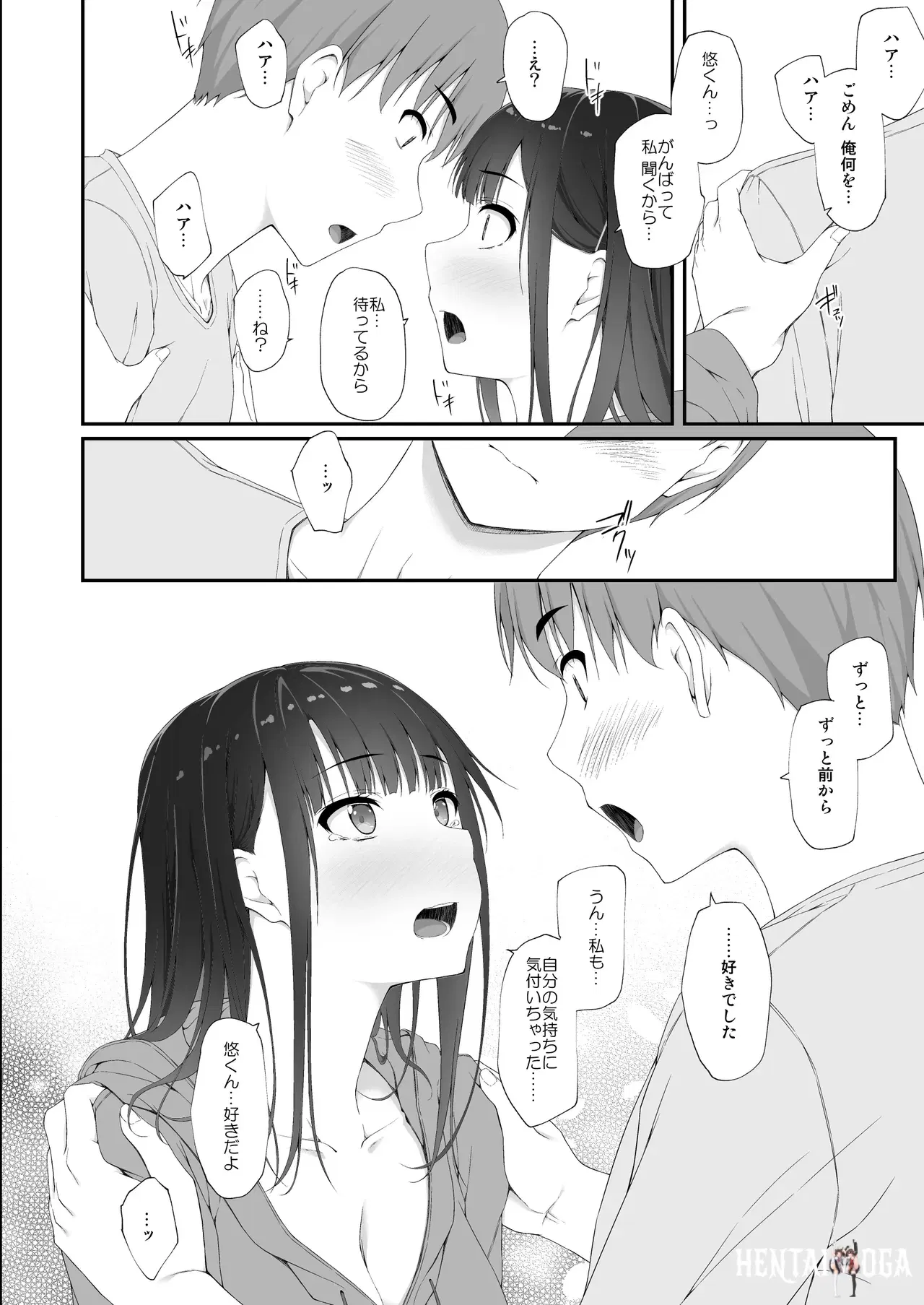 Image #43