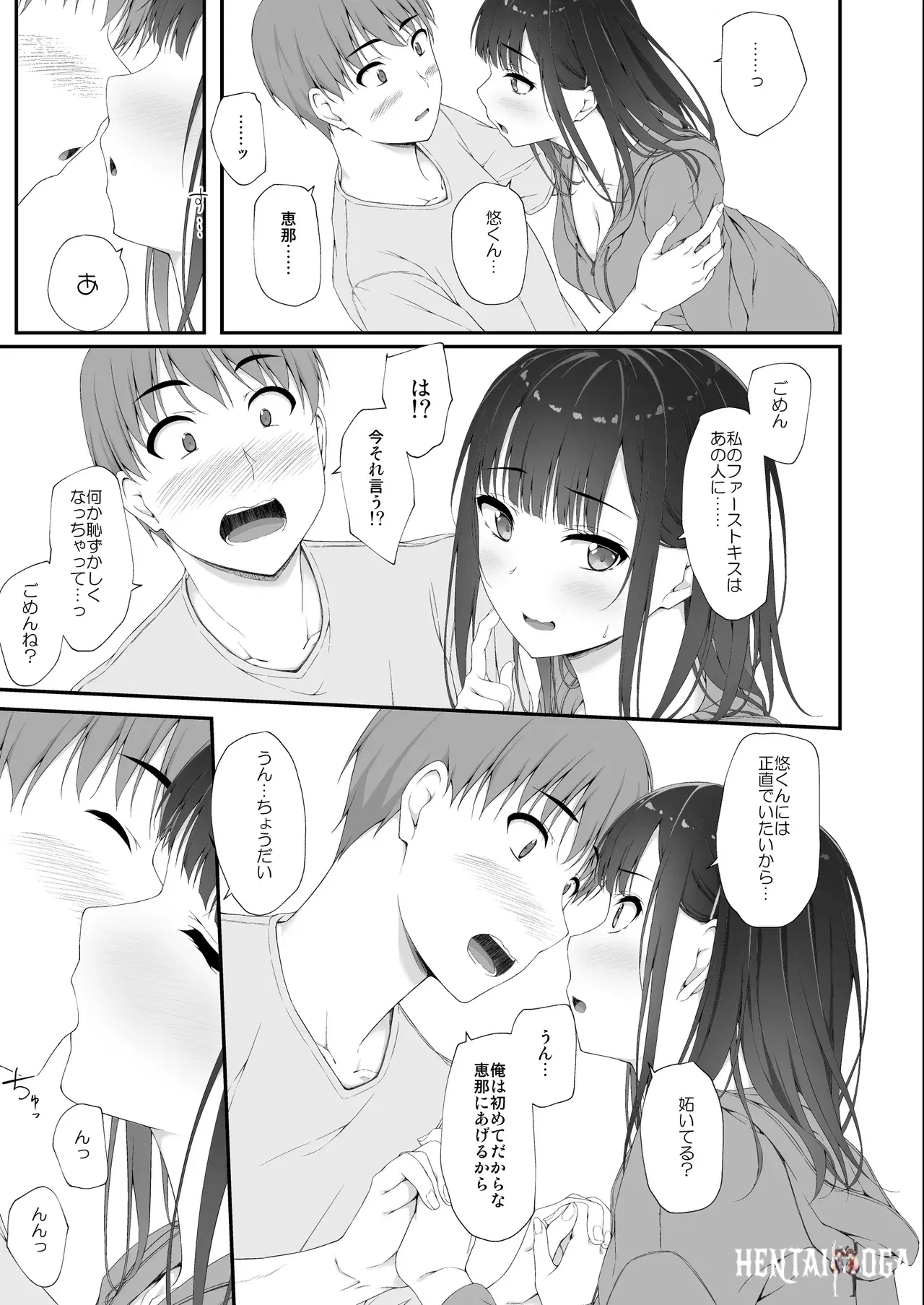Image #44