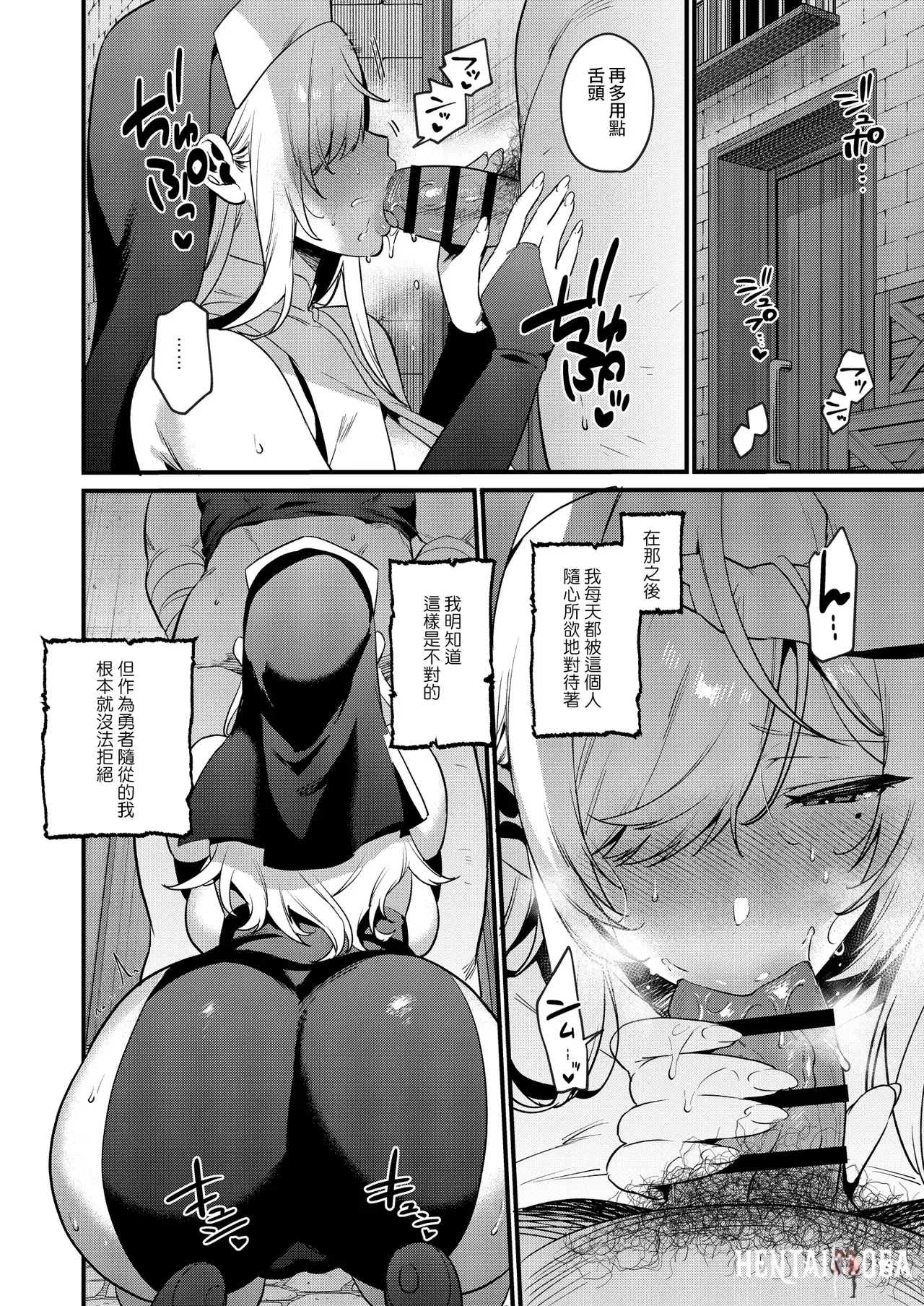 Image #15