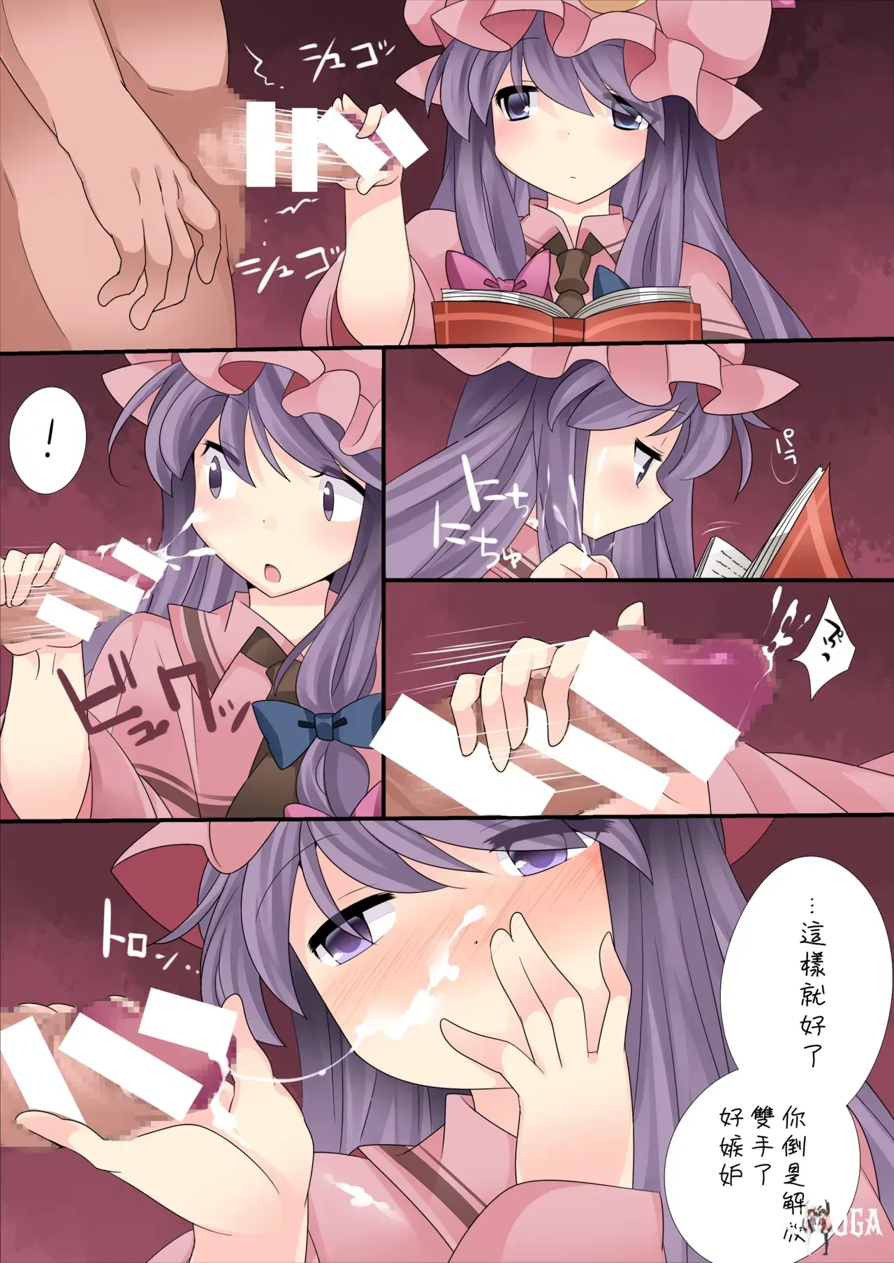 Image #16
