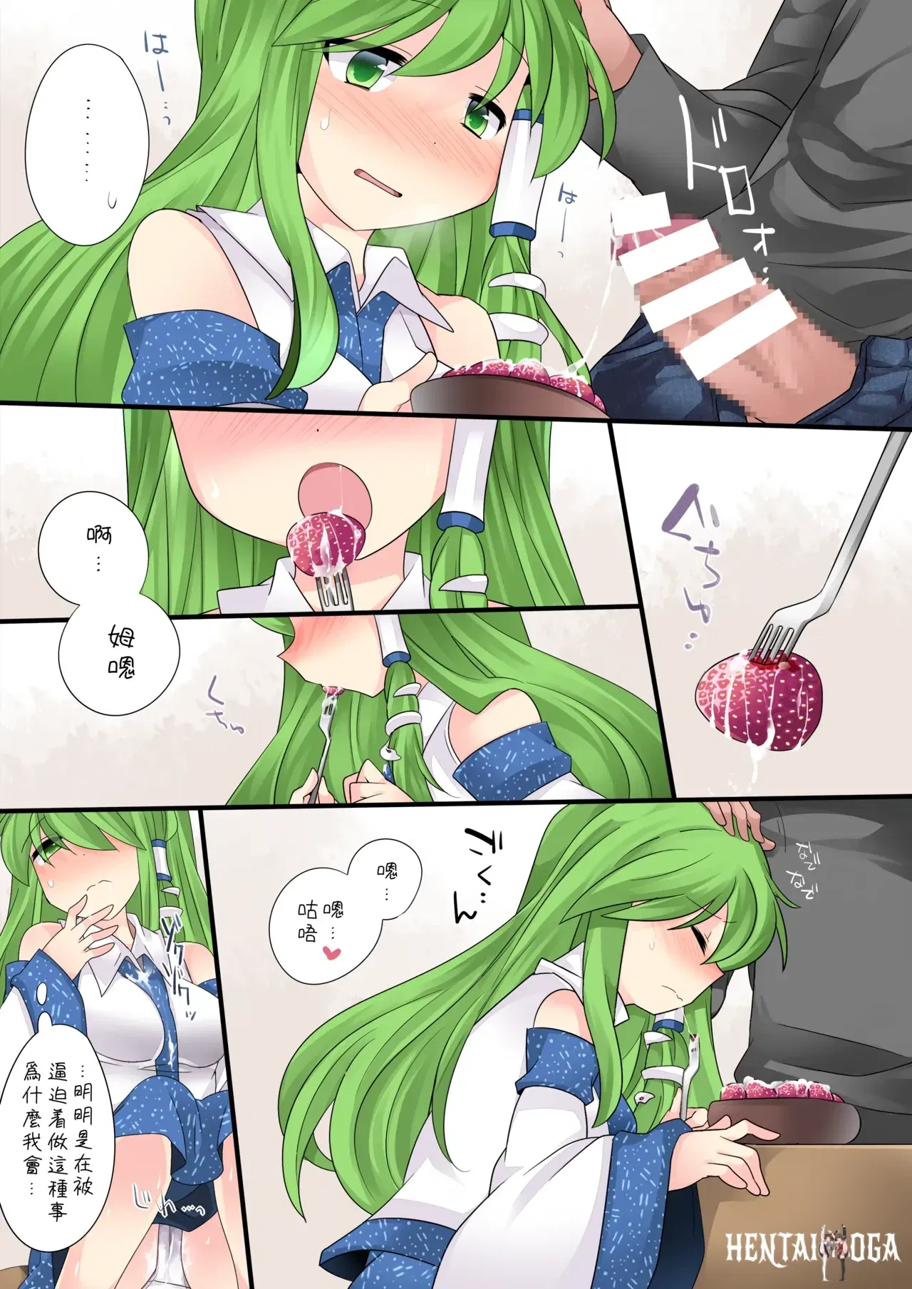 Image #20