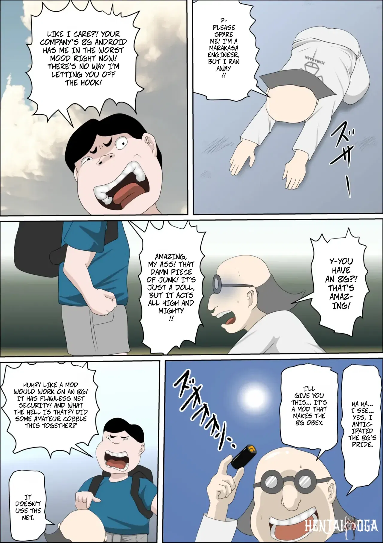 Image #10