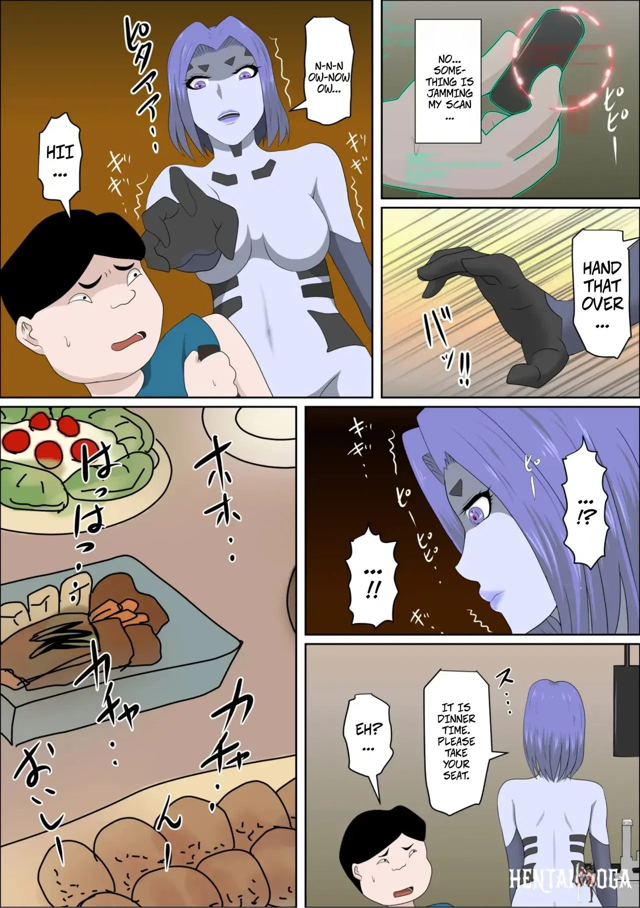Image #14