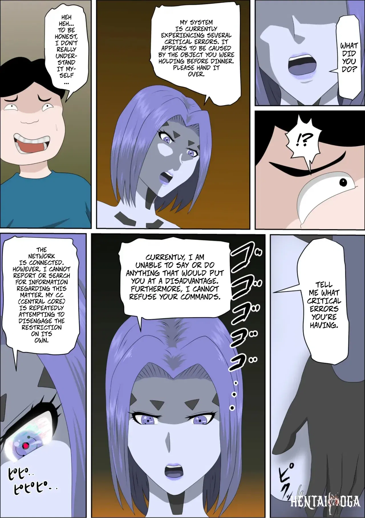 Image #17