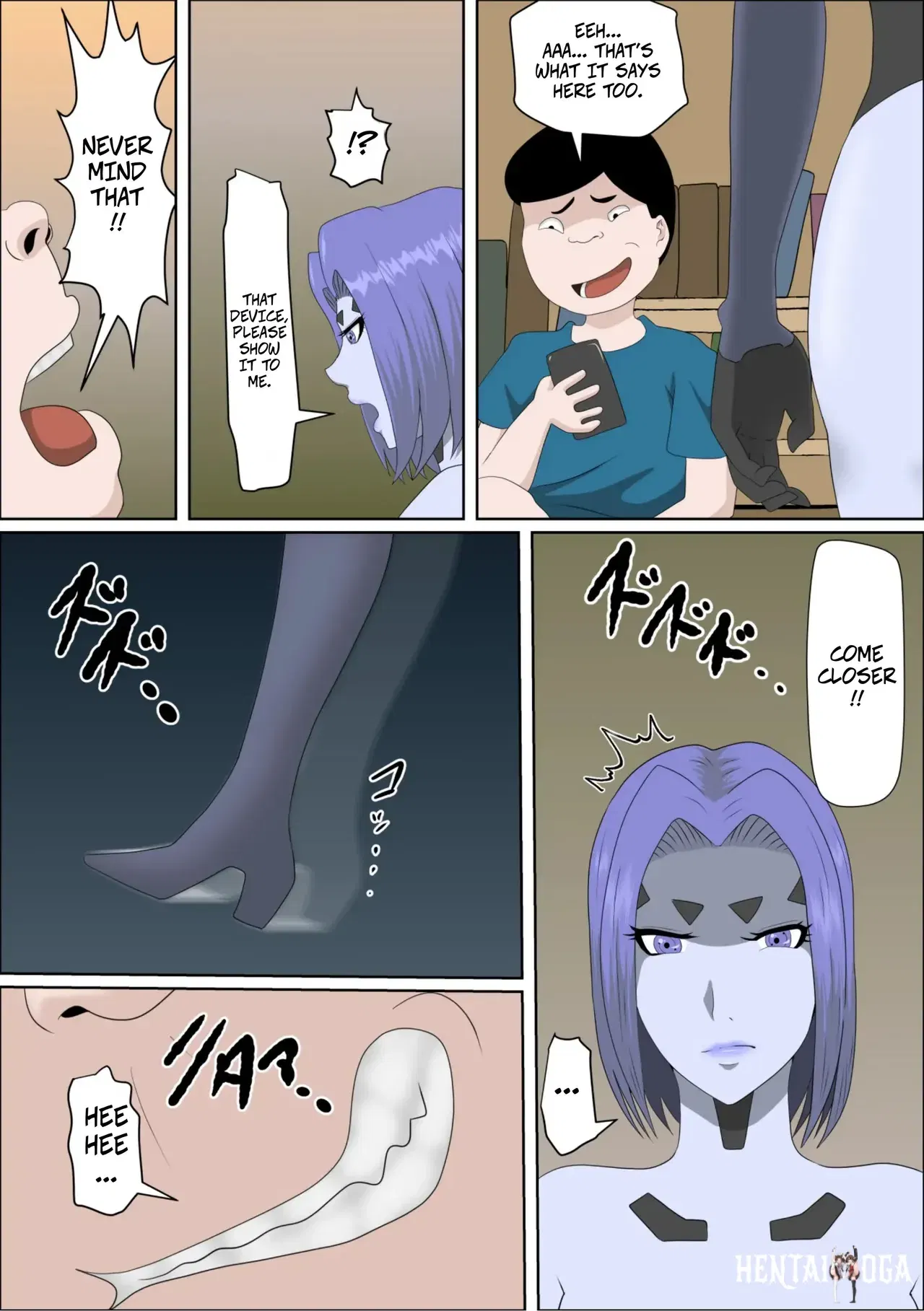 Image #18