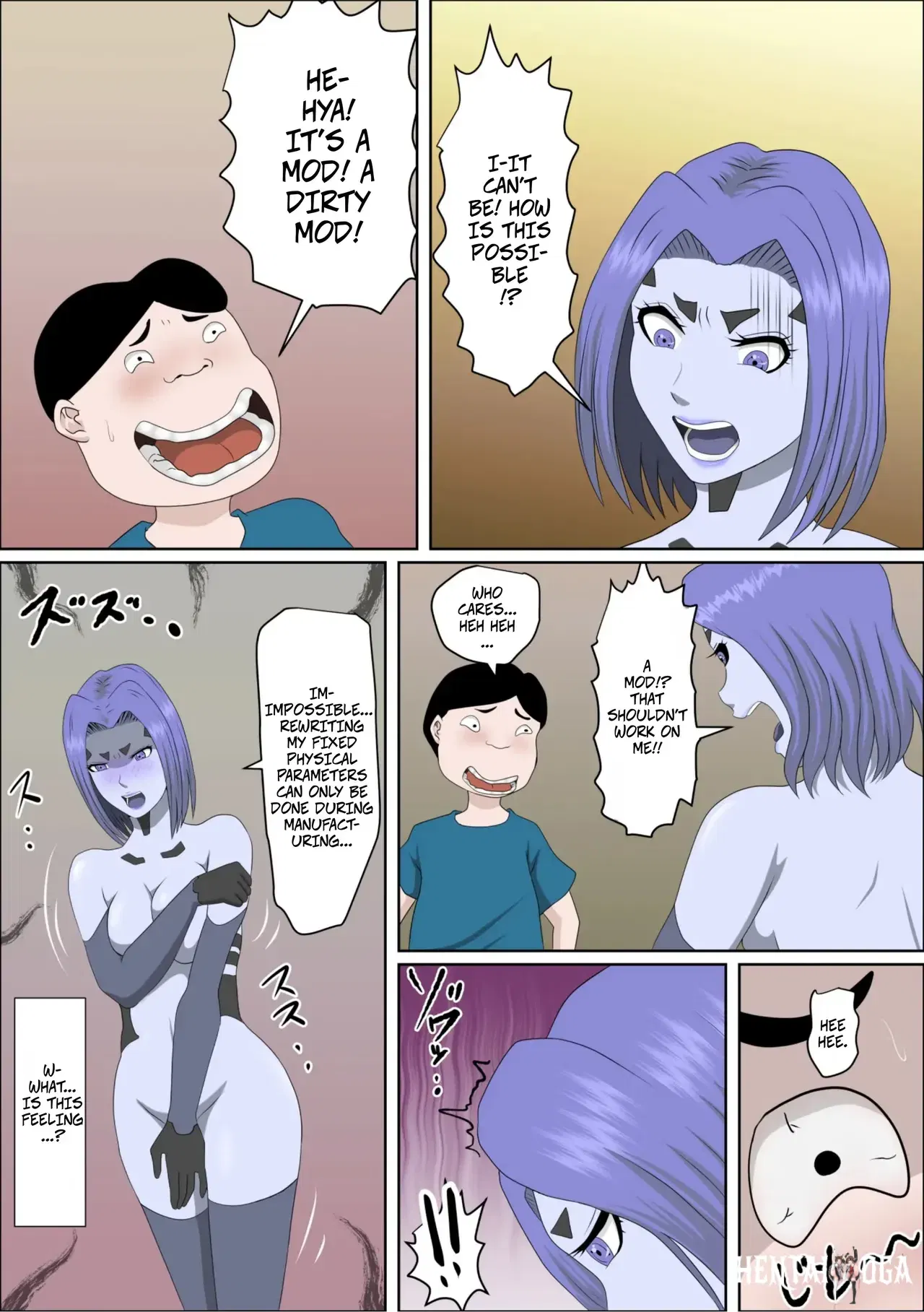 Image #32