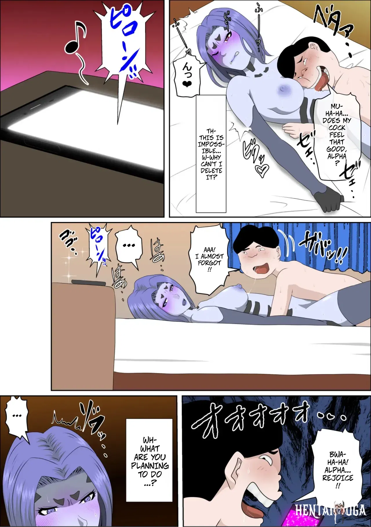 Image #42