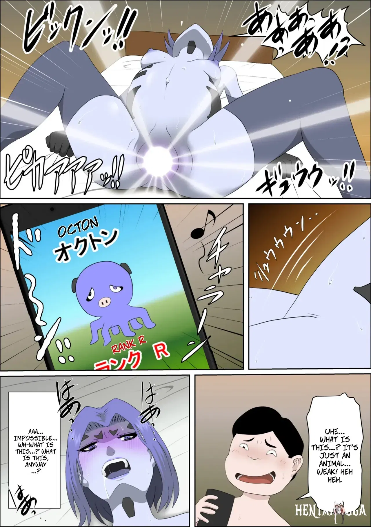 Image #45