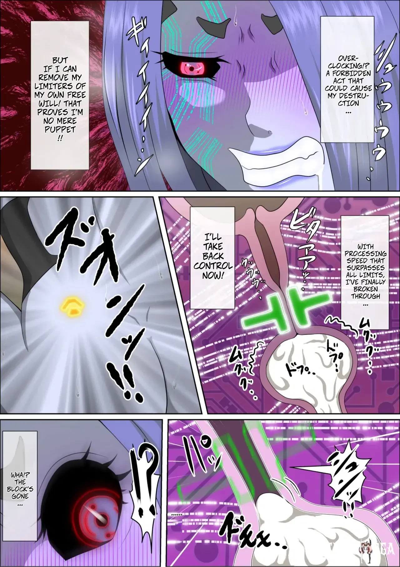 Image #51