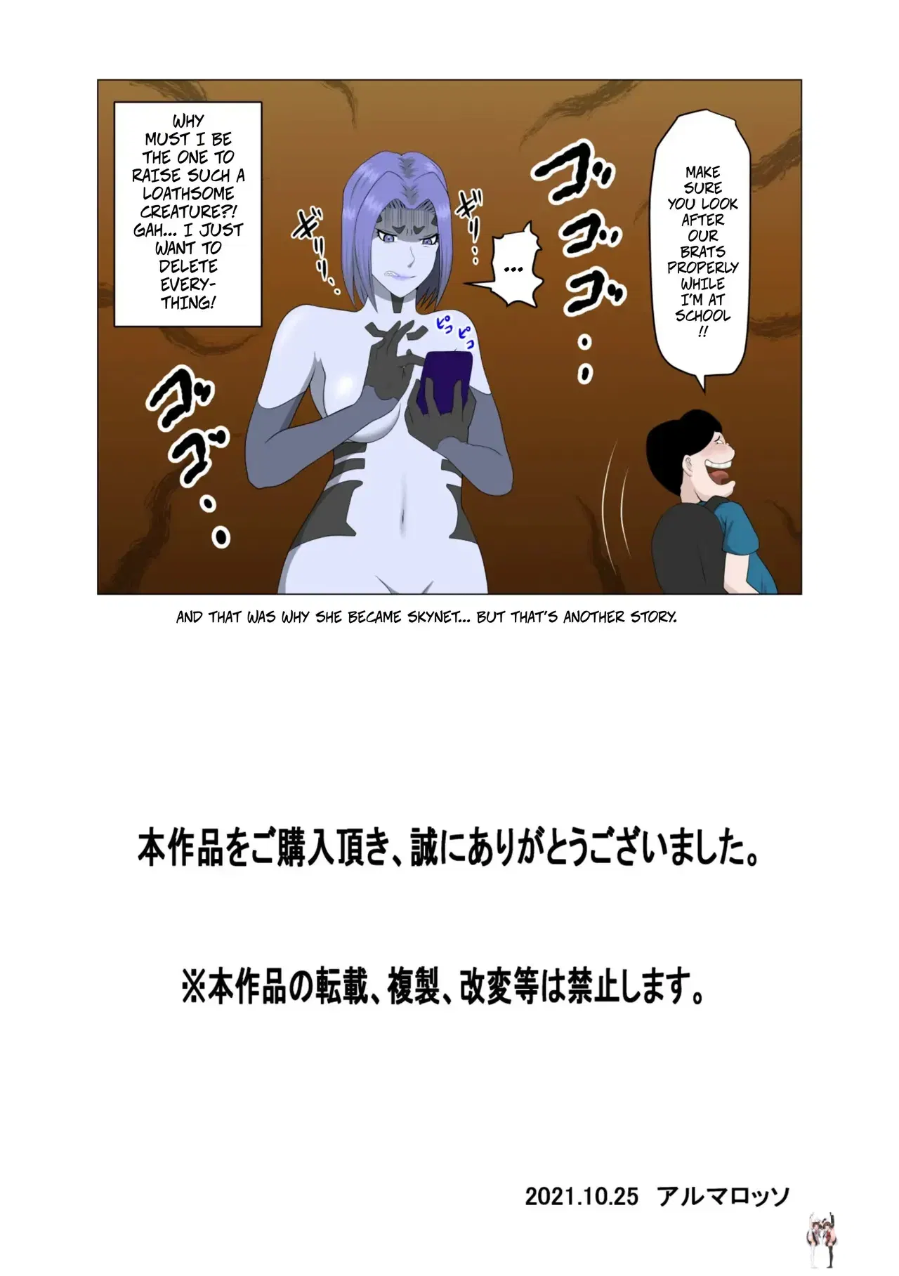 Image #55