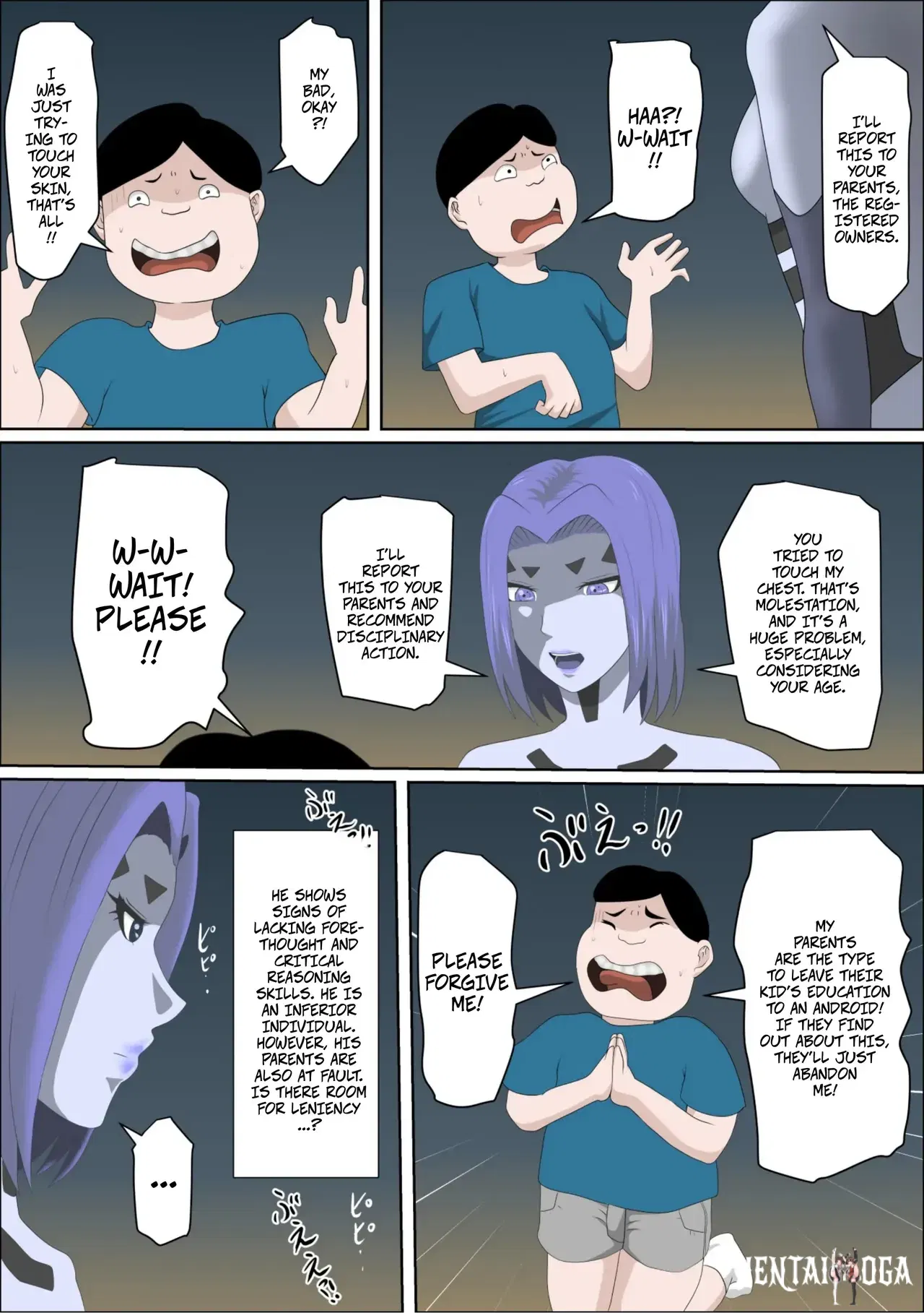 Image #6