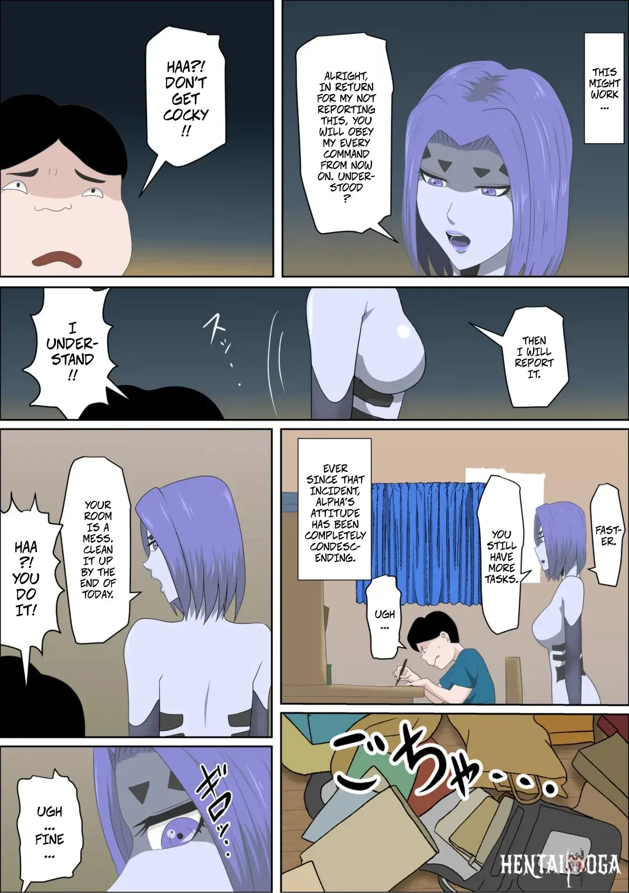 Image #7