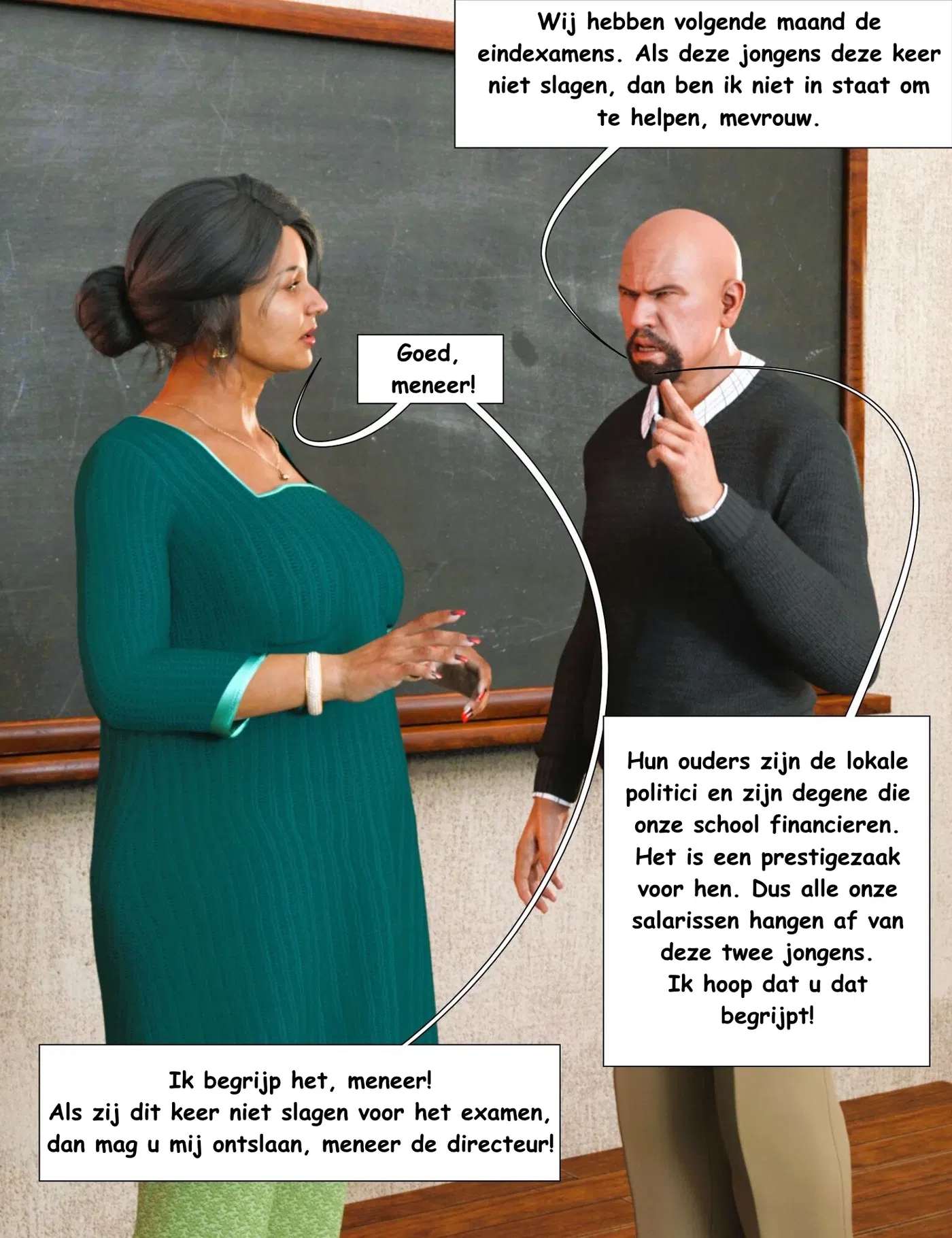 Image #7