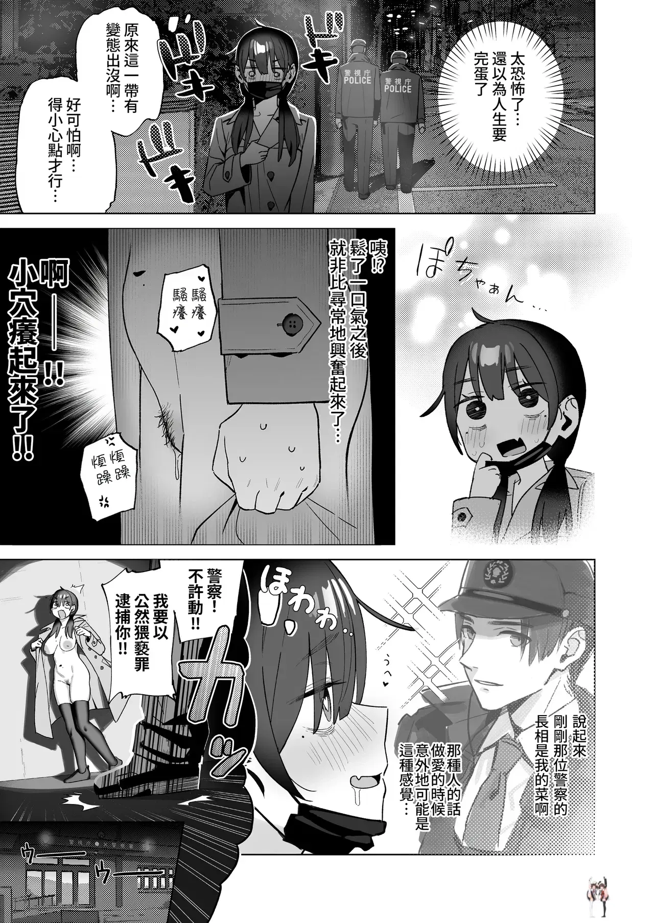 Image #26
