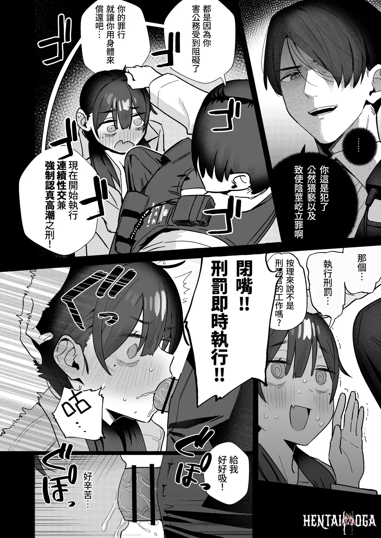 Image #27