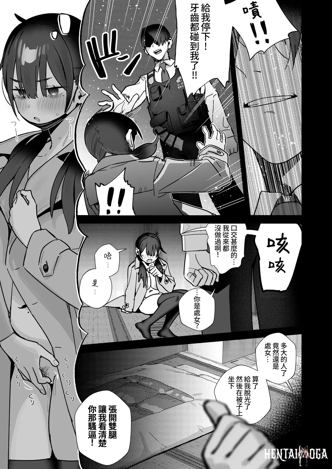 Image #28