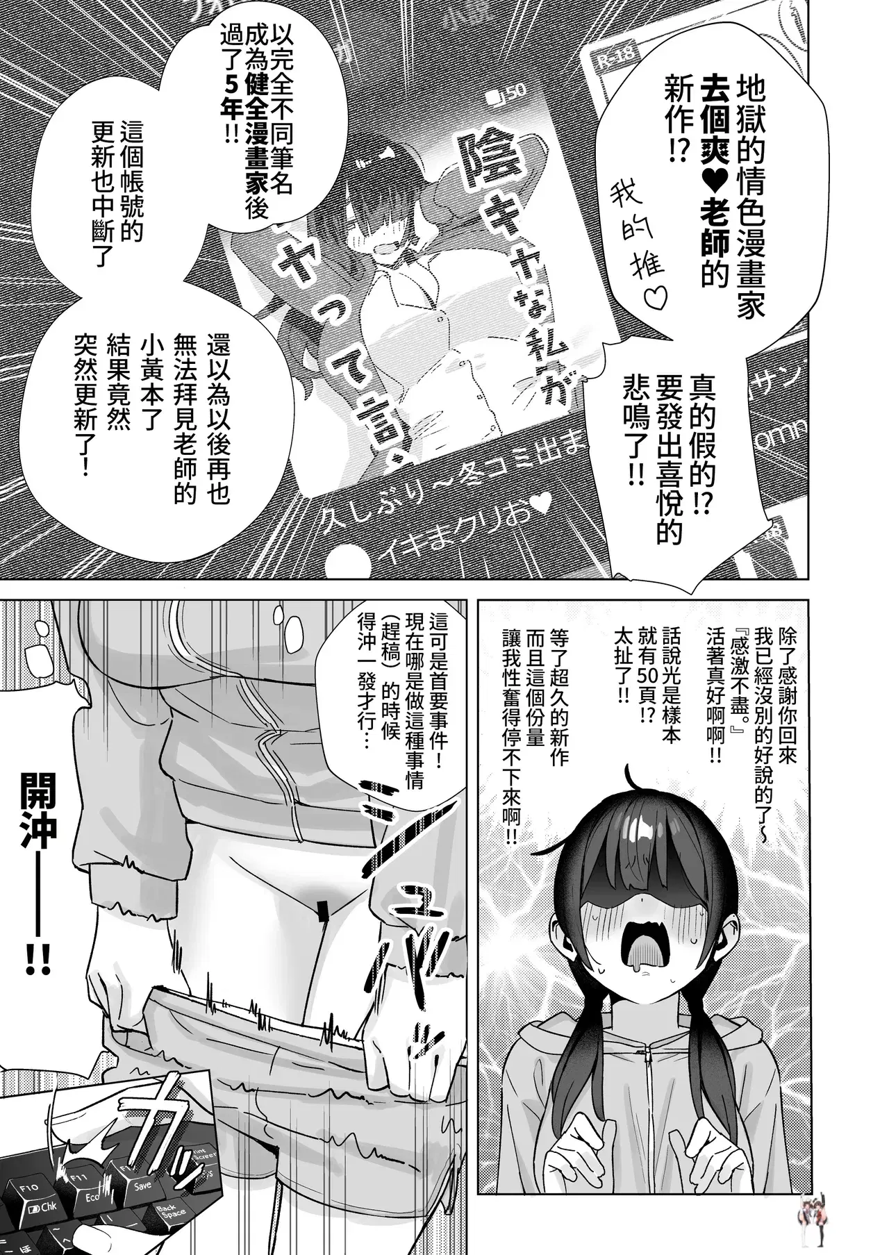 Image #40