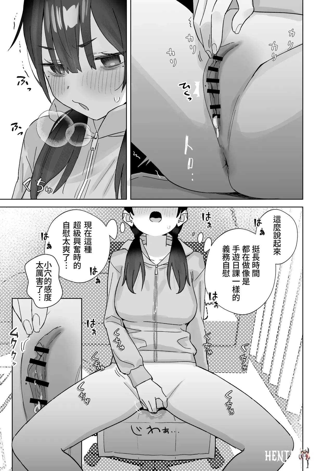 Image #42