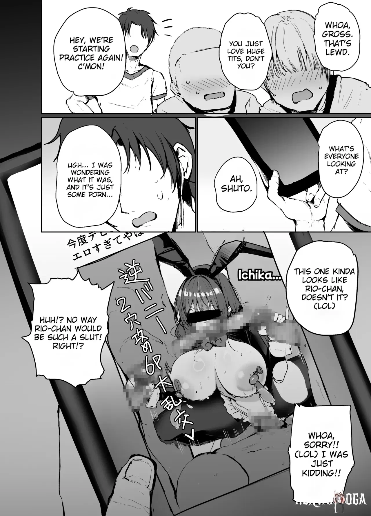 Image #27