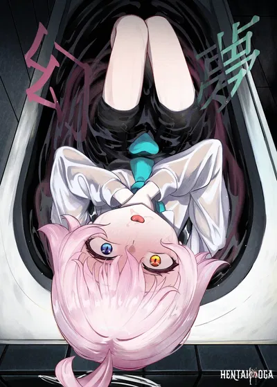 (DIUDADA (DIUDA)) 幻夢 (Blue Archive) (Digital) - Galeria Hentai