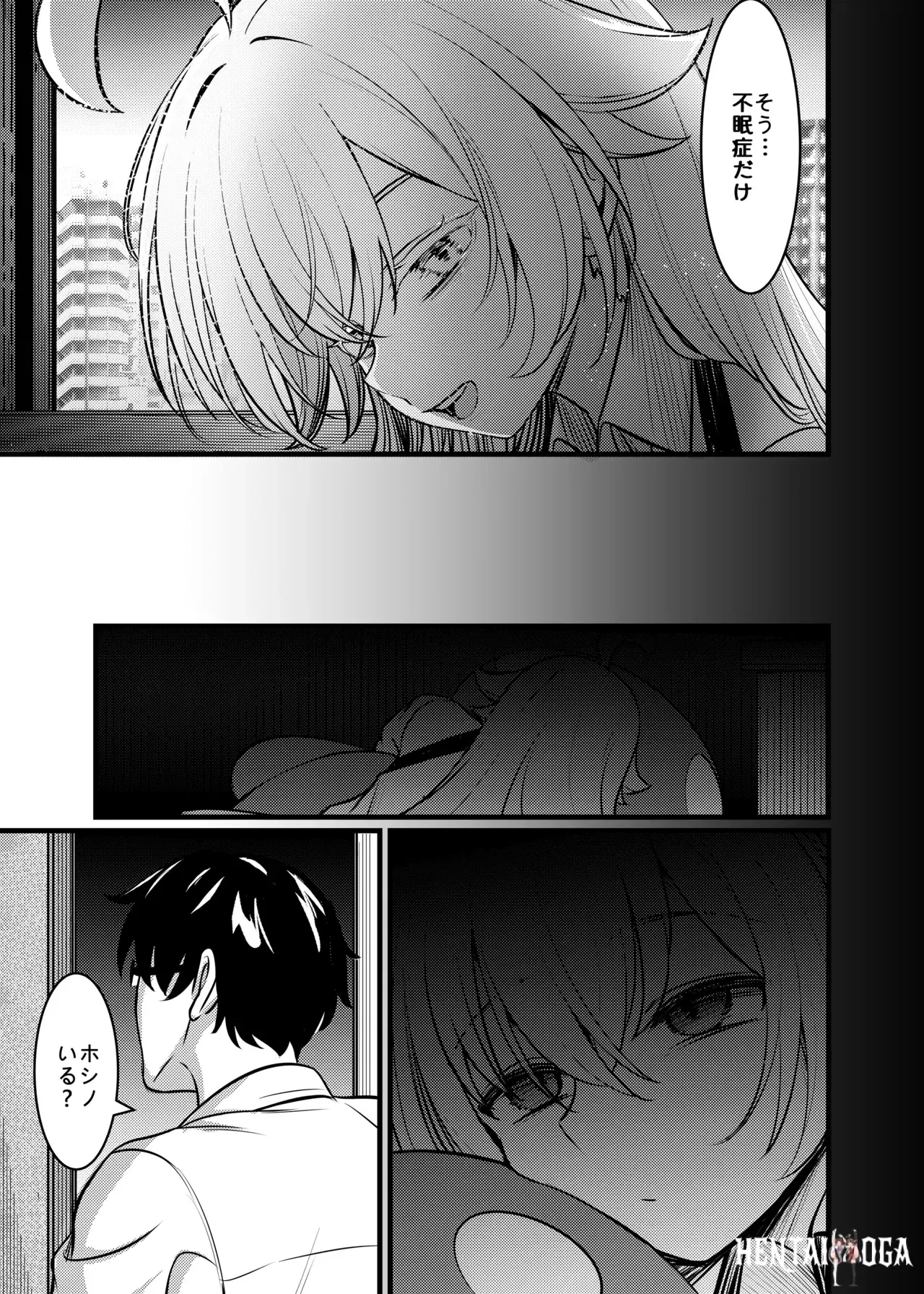 Image #12