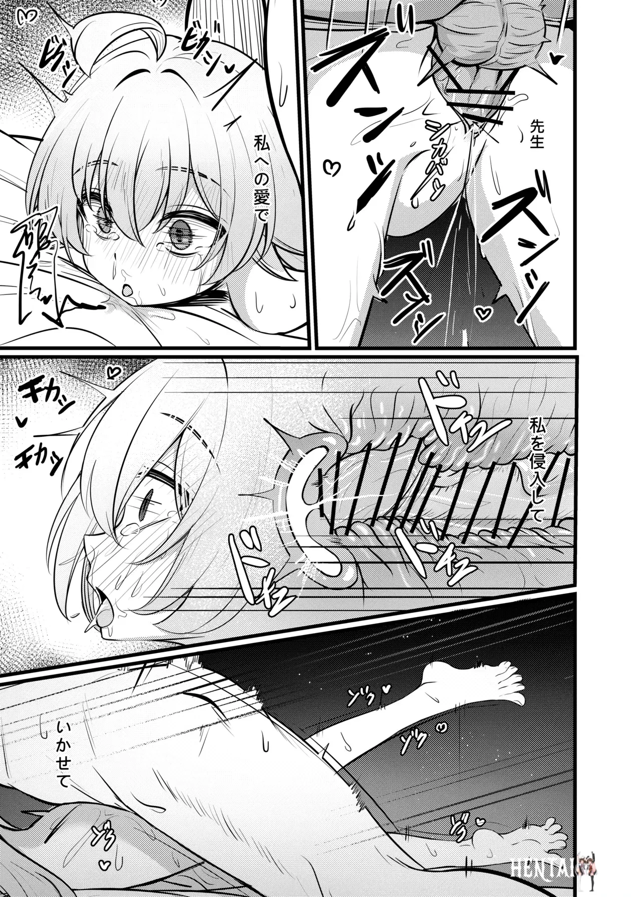 Image #20