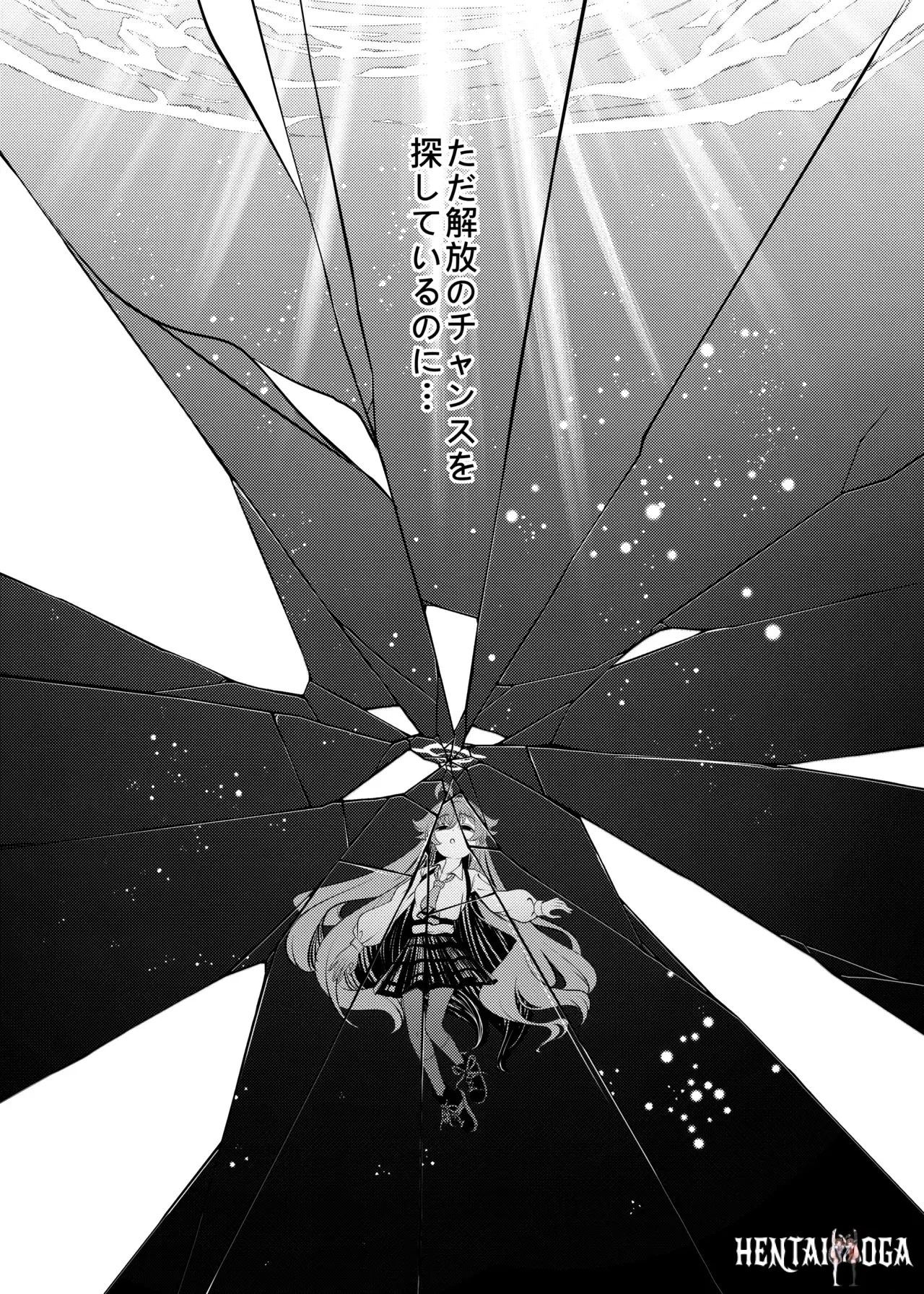 Image #25