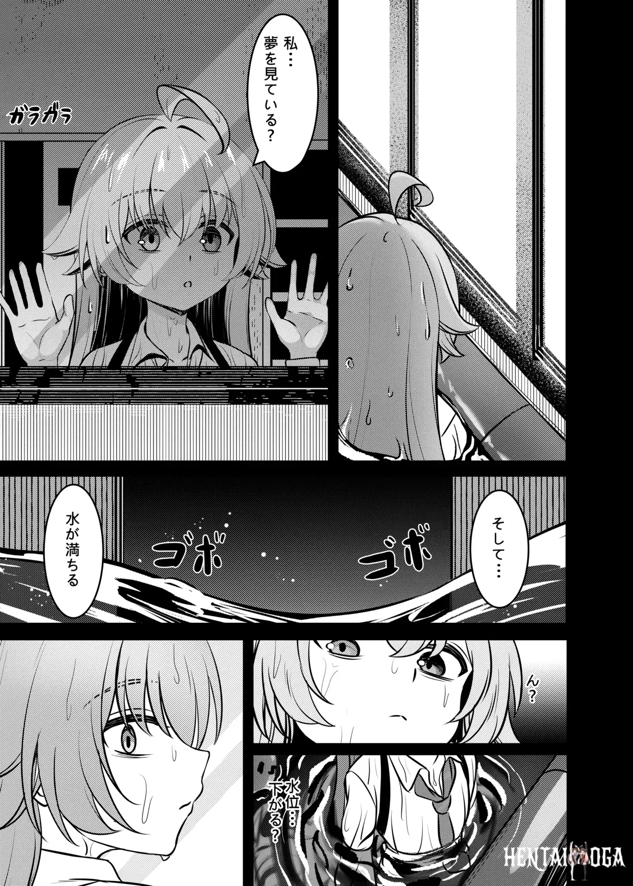 Image #28