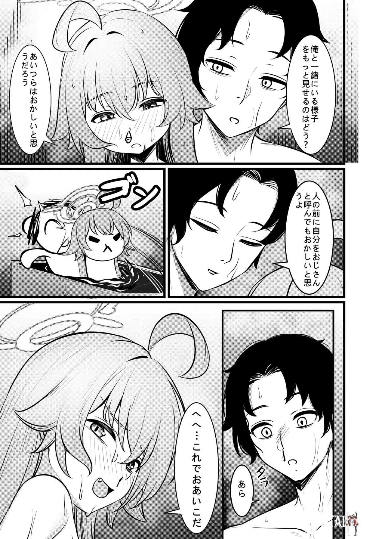 Image #35