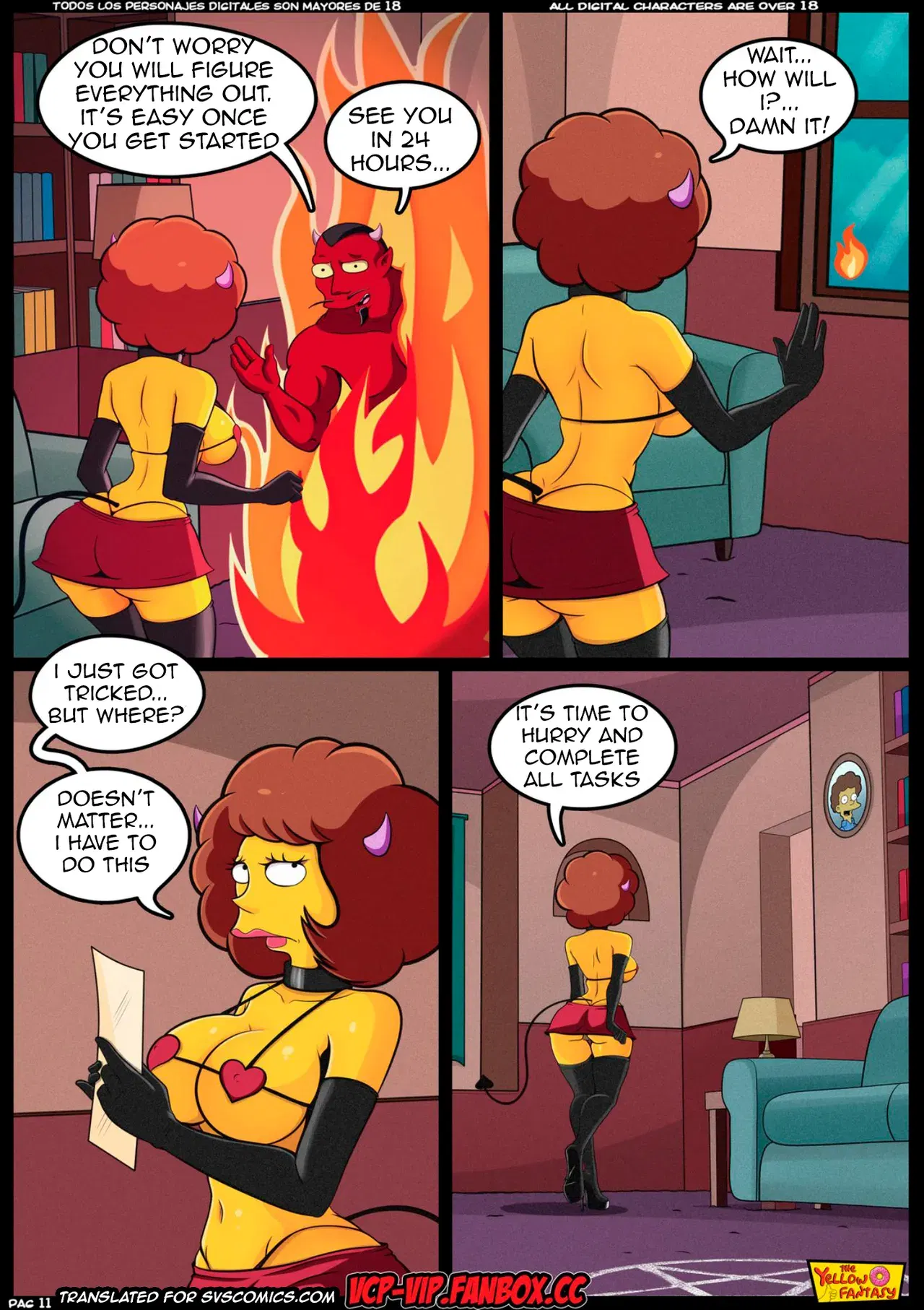 Image #12