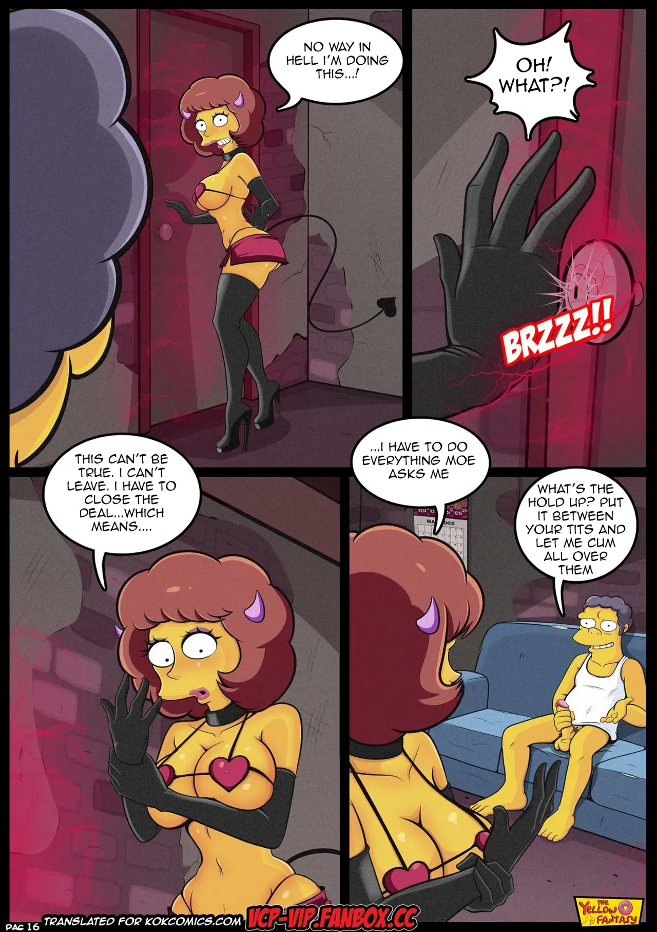 Image #17