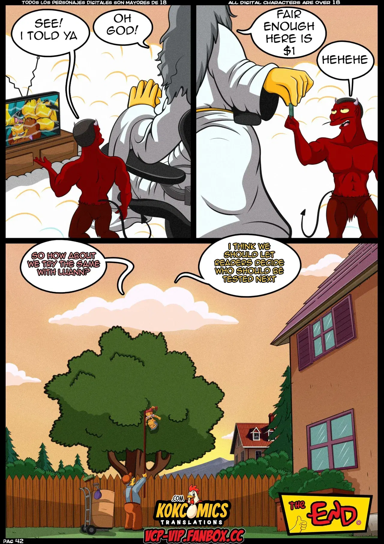Image #43