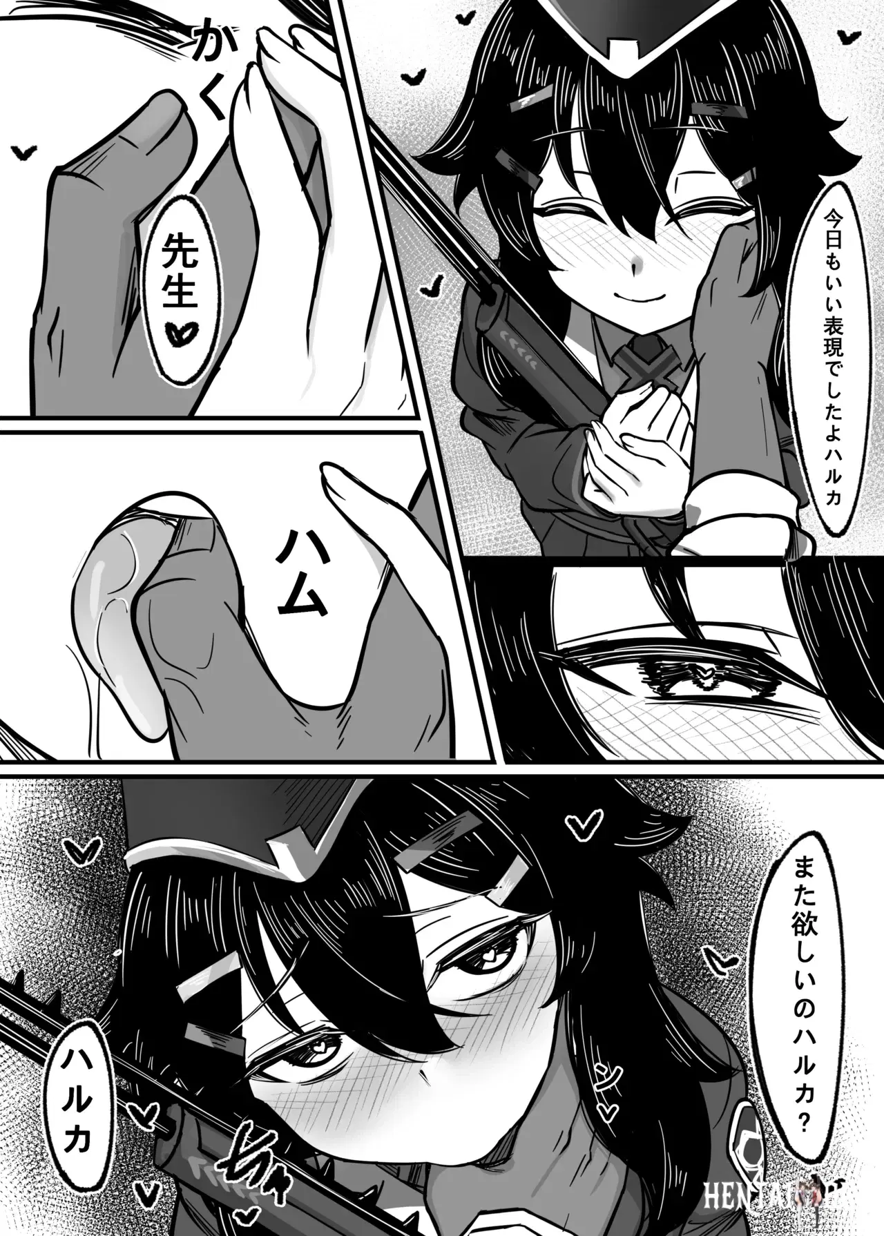 Image #12
